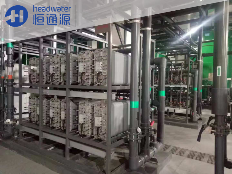 水處理中的膜技術(shù)應(yīng)用